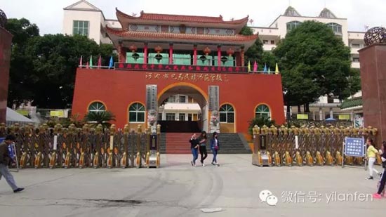 怡兰芬内衣:关爱少女身心健康公益讲座