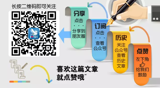 11 【快播上海】称心“阿姨”难找?宽容雇主难寻?