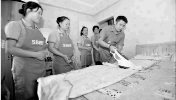 各路资本涌进长沙家政 效率与体验或成关键