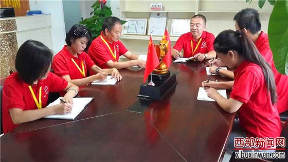 陕西康宁老年服务中心打造西北居家养老第一品牌
