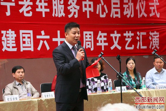 陕西康宁老年服务中心打造西北居家养老第一品牌
