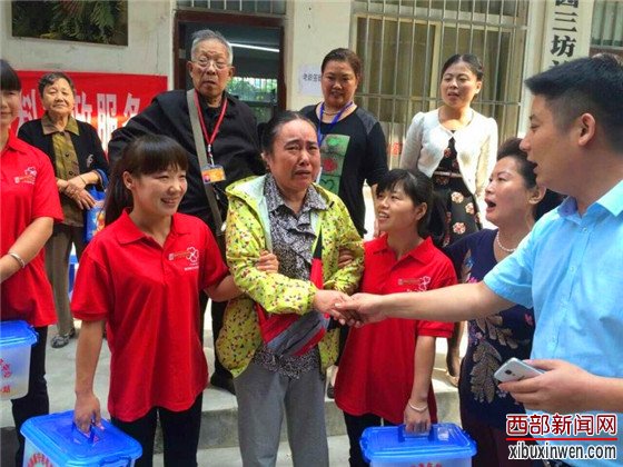 陕西康宁老年服务中心打造西北居家养老第一品牌