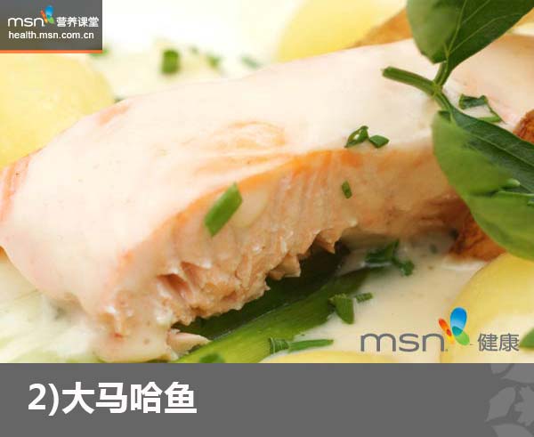 营养课堂:五大食物对抗抑郁症