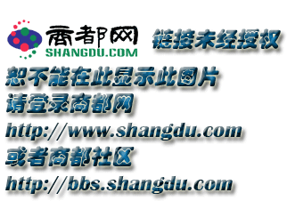 漫画:乘船安全!_商都社区