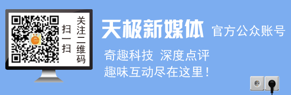 Facebook与Pro.com合作 将进军家政O2O市场