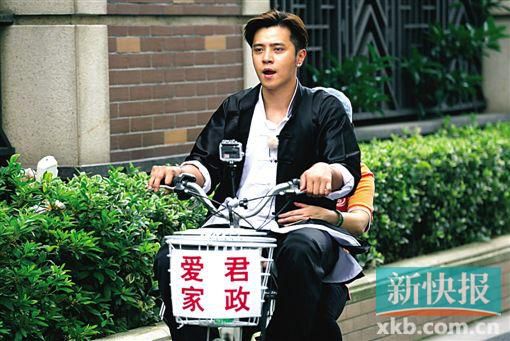 罗志祥做家政,黄渤做快递员