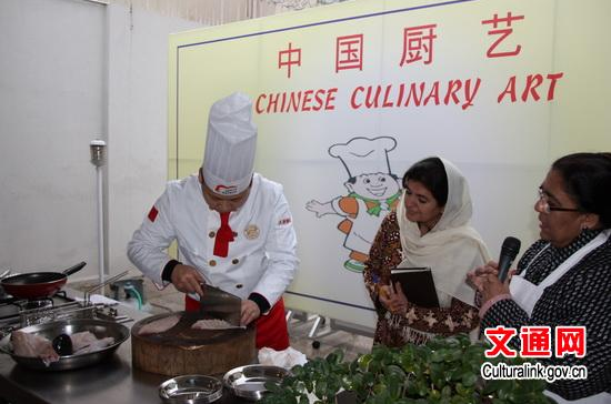 巴基斯坦中国文化中心中国厨艺班开课
