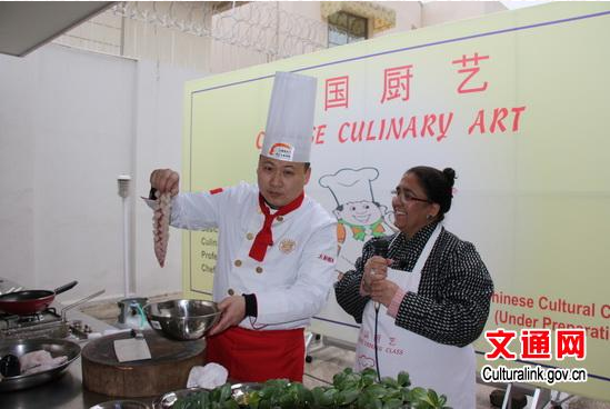 巴基斯坦中国文化中心中国厨艺班开课