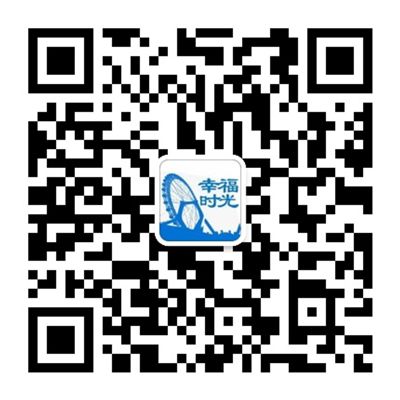 老年俱乐部启动