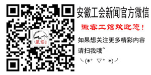 大学生志愿者为流动儿童开设中医药小课堂