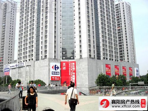家乐福集团在中国开设的第142家大型卖场,营业面积约8000多