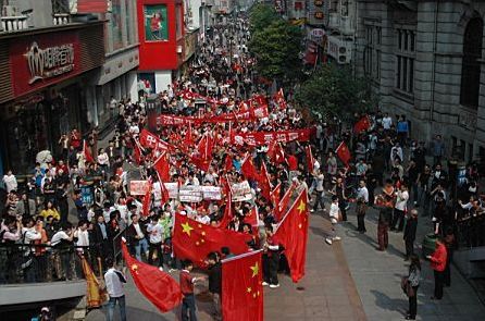 抵制家乐福集团事件