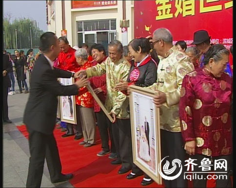 金婚相片