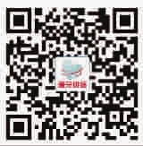 新民健康爱牙课堂开讲为您免费预约