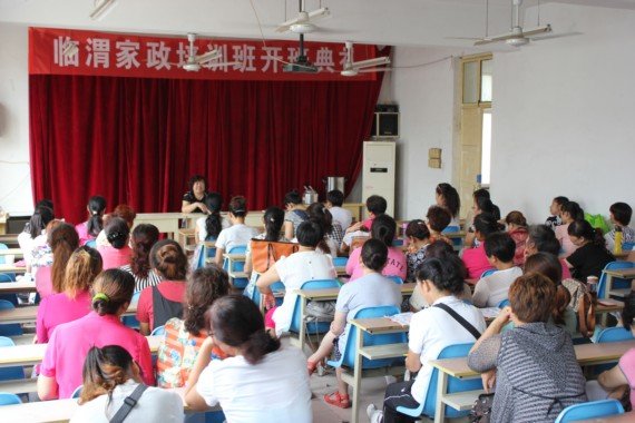 家政培训“一条龙”服务受欢迎 中国劳动保障新