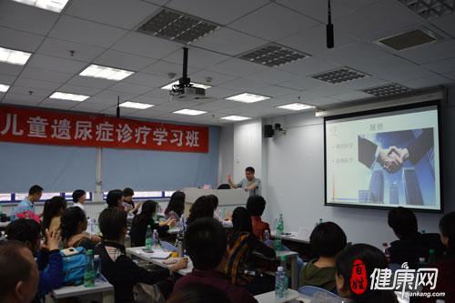 北京儿童医院举办“世界遗尿日”健康宣教系列活动