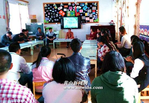 歙县示范幼儿园:家长进课堂 家园共育儿