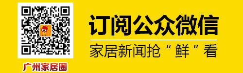 攻略:“亮”是一种态度 烤漆衣柜选购小知识