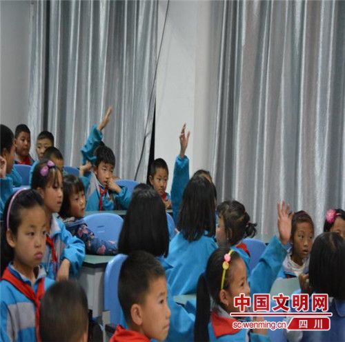 [阿坝]理县营盘街小学组织弱势儿童走进第二期生
