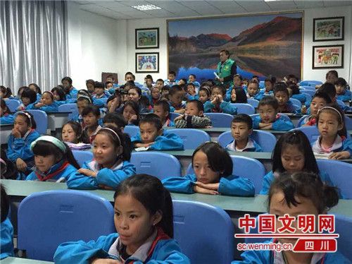 [阿坝]理县营盘街小学组织弱势儿童走进第二期生