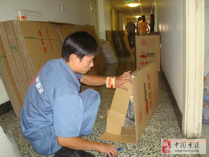 大坪搬家 两路口家具拆装