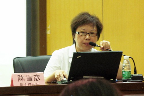 首都医科大学附属北京安定医院 健康大课堂