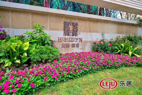龙湖·源著“糖果大礼包”免费送,《糖果儿童大