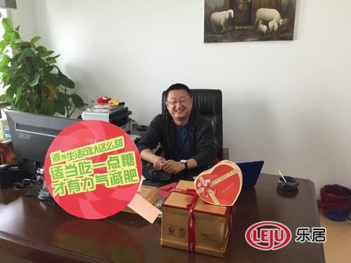 龙湖·源著“糖果大礼包”免费送,《糖果儿童大