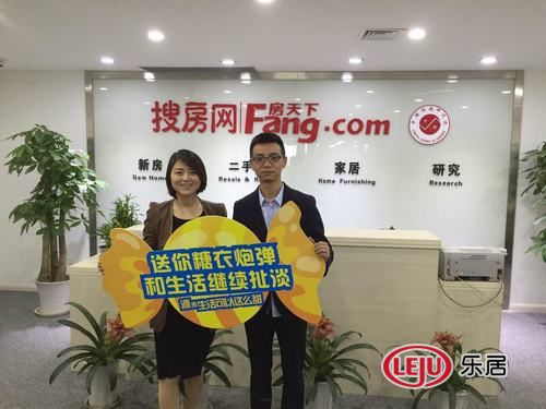 龙湖·源著“糖果大礼包”免费送,《糖果儿童大