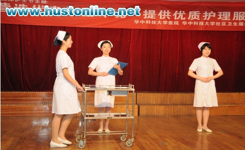 家庭健康护理大课堂进社区