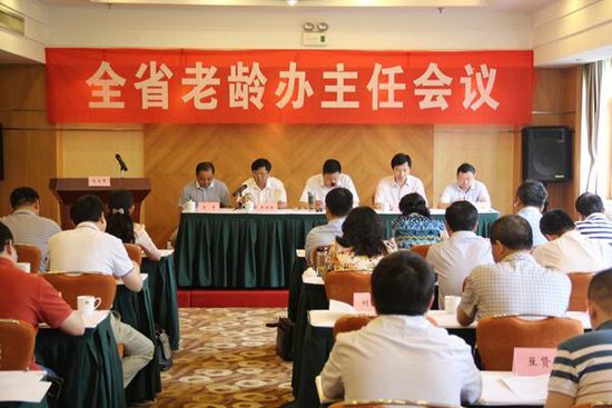 中安在线讯
