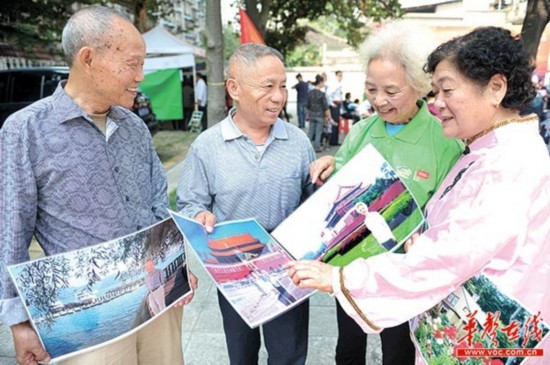 长沙推“医养结合”新养老模式公办养老机构已
