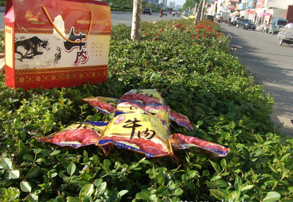 厂家供应 南阳黄牛 肉制品 营养食品批发 厂家供应 南阳黄