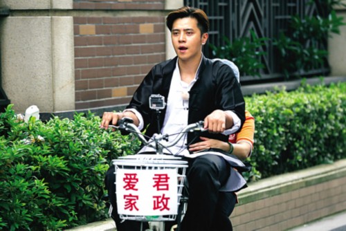 罗志祥