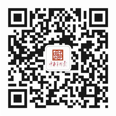 本报讯