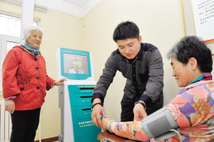 河东探索社区智慧养老服务平台 不出家门享关爱