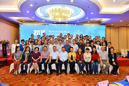 省儿童医院五措施网织“医联体”