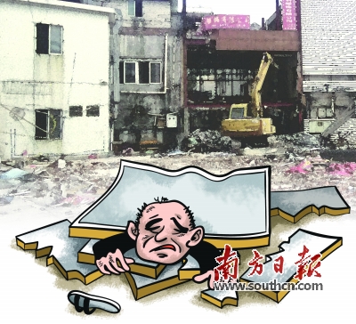 事发地点