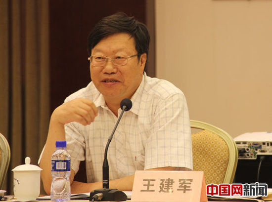 老龄宣传研讨会举行 专家建议把应对老龄化上升为国策