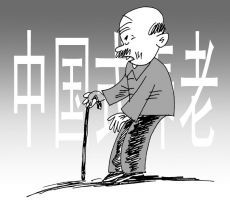 漫画牛力
