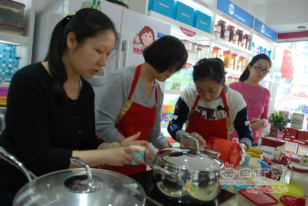 特百惠媒体专场理家课堂举行