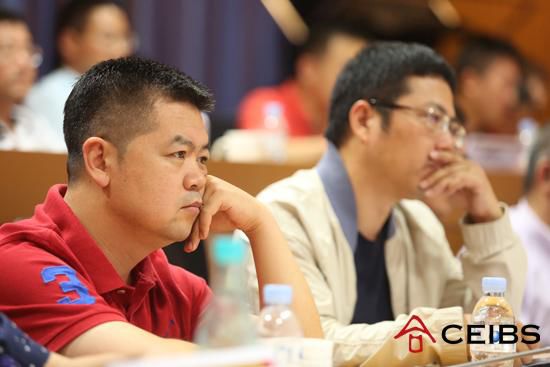 中欧北京博闻课堂2015年第二讲：张宇燕教授解读中美关系