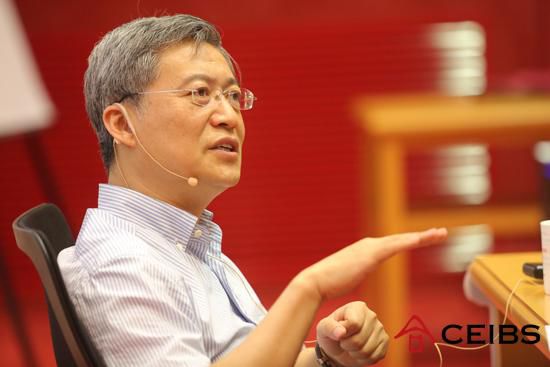中欧北京博闻课堂2015年第二讲：张宇燕教授解读中美关系