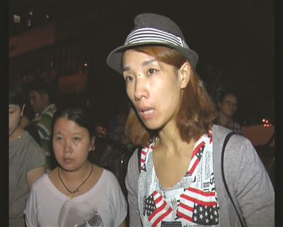 连续报道