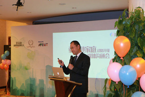 亚马逊中国副总裁石建军先生表示亚马逊家庭的战略升级和一站式家庭会员消费平台