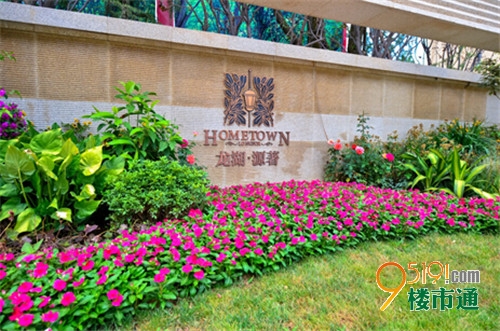 公办学校浐灞一小旁 龙湖源著《糖果儿童大学》