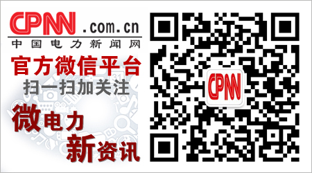 陆良供电公司举办职业健康讲座成热课堂