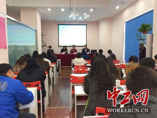 图为开班仪式现场