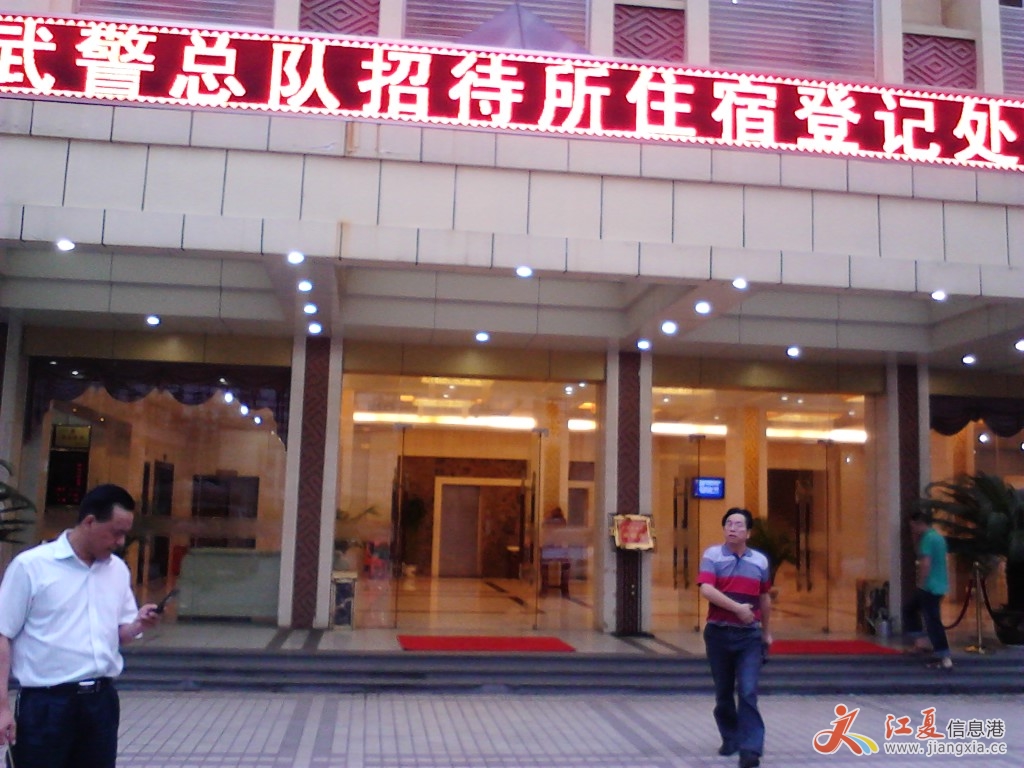 广和达物业,您贴心的管家 广和保姆/土豪女开跑车做保姆/城阳安普泰科进去都要什么证?体检吗?里面需要戴帽子工作吗