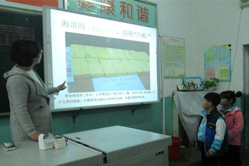 远离毒品 健康成长